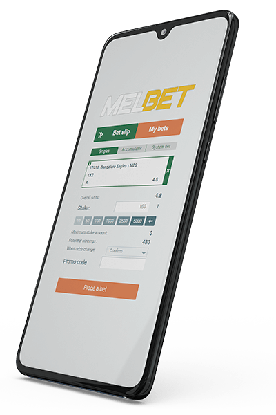 All kinds of sports betting are available in the Melbet app